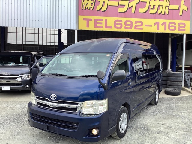 トヨタ レジアスエース 