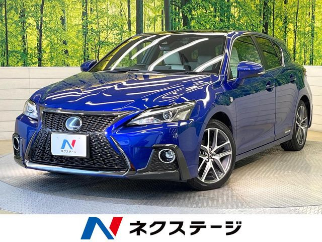 レクサス CT 