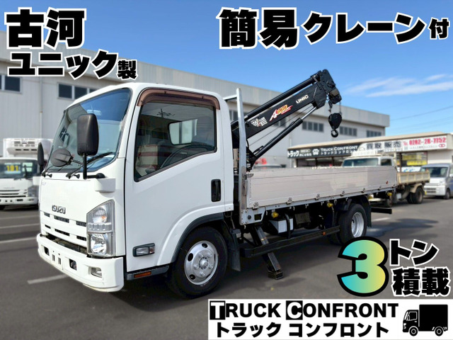 いすゞ エルフ 
