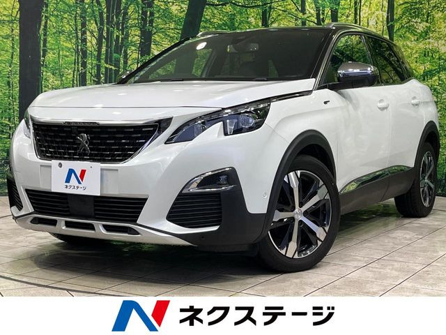 プジョー 3008 