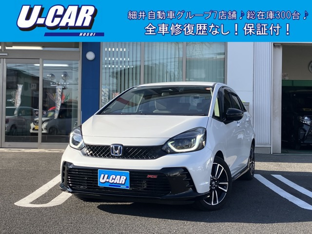 ホンダ フィット 