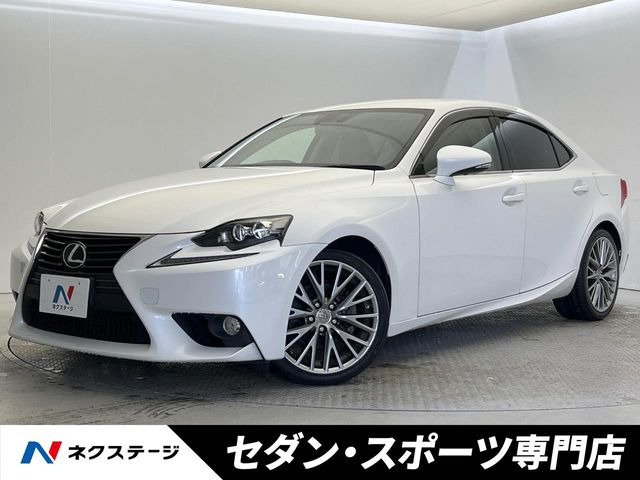 レクサス IS 