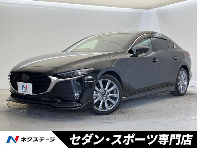 マツダ MAZDA3セダン 