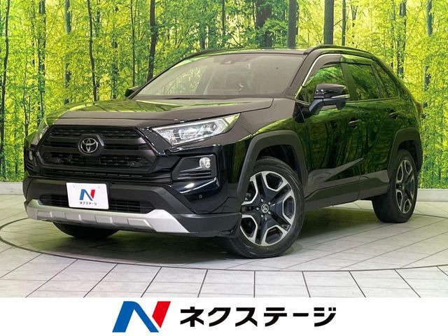 トヨタ RAV4 
