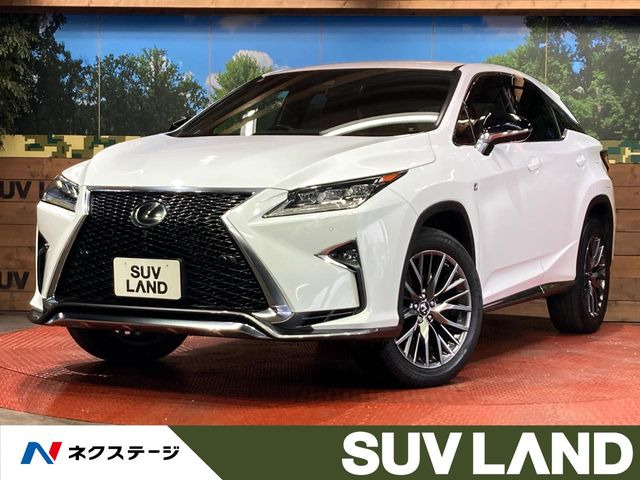 レクサス RX 