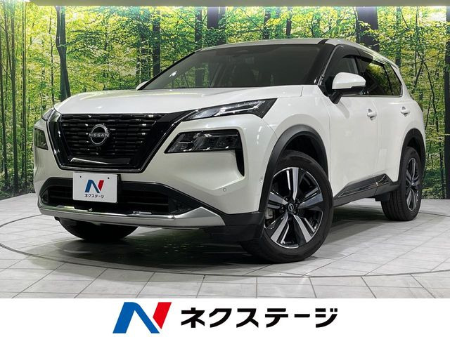 日産 エクストレイル 