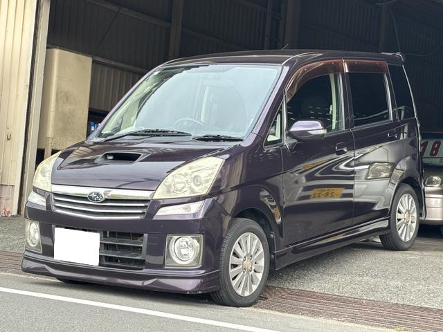 スバル ステラ 
