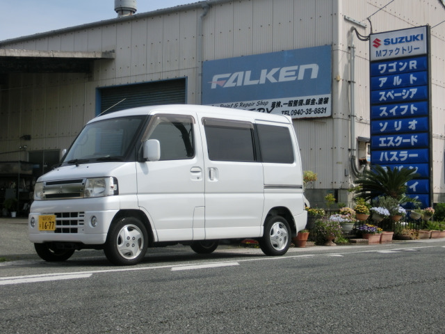 三菱 タウンボックス 