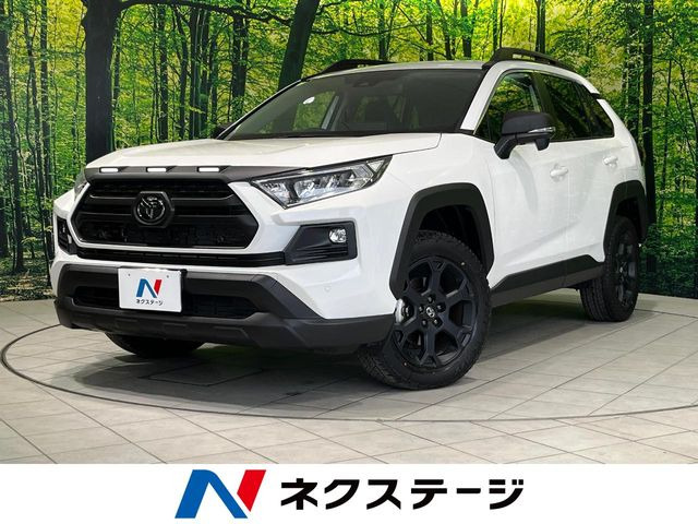 トヨタ RAV4 