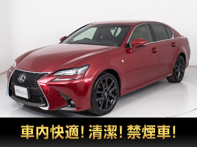 レクサス GS 