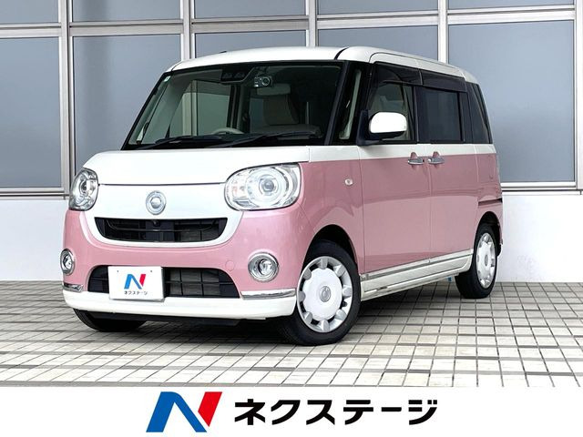 ダイハツ ムーヴキャンバス 