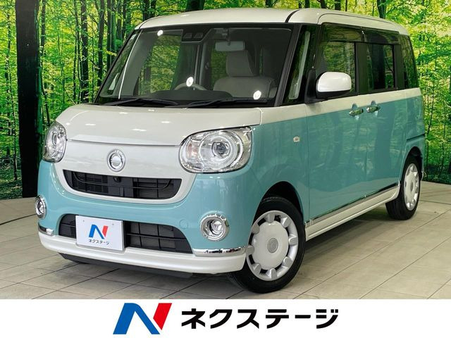 ダイハツ ムーヴキャンバス 