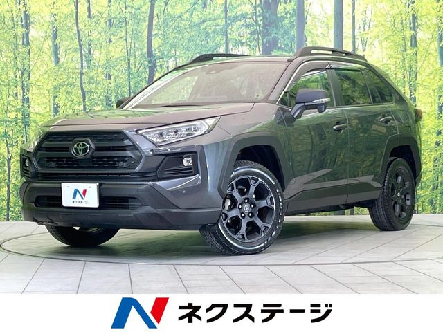 トヨタ RAV4 