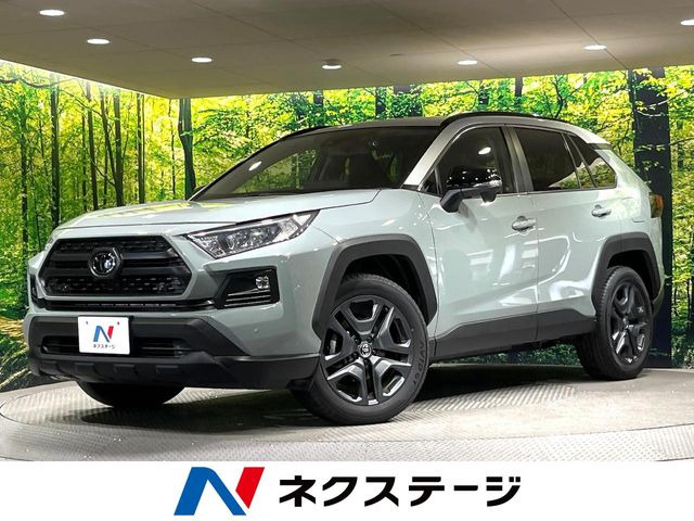 トヨタ RAV4 