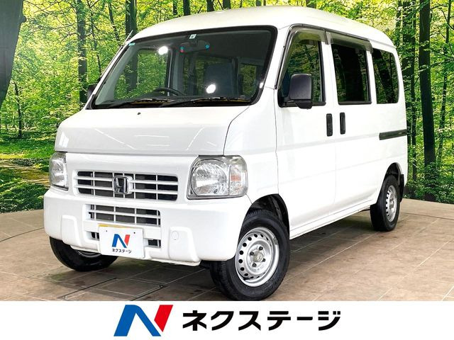 ホンダ アクティバン 