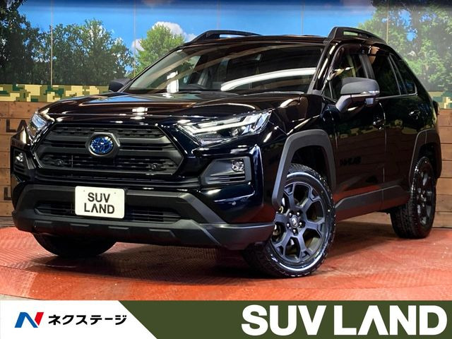トヨタ RAV4 