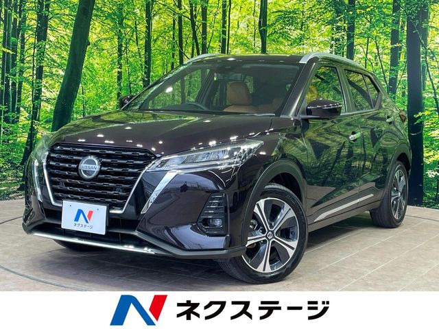 日産 キックス 