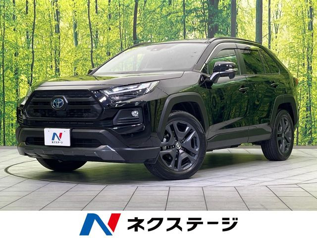 トヨタ RAV4 