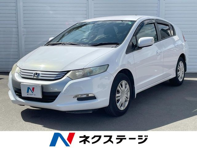 ホンダ インサイト 
