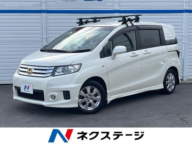 ホンダ フリードスパイク 