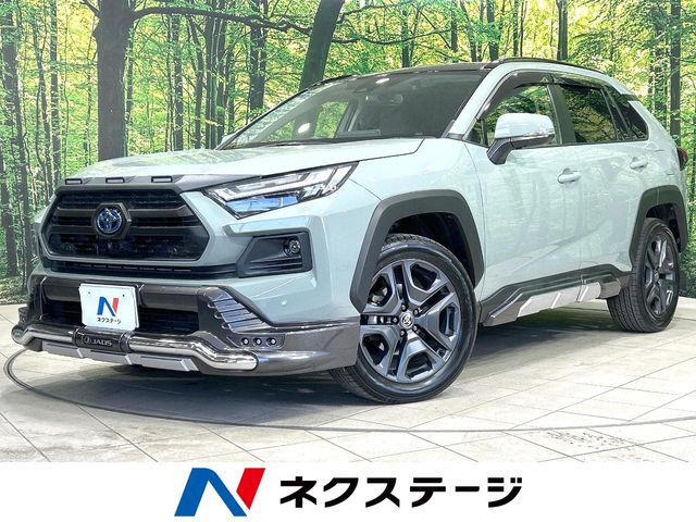 トヨタ RAV4 