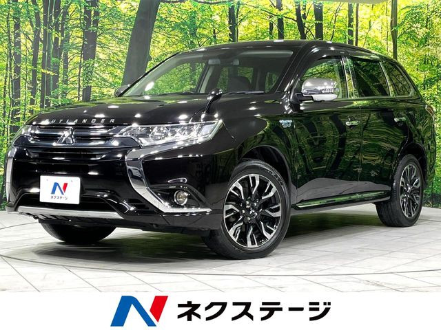 三菱 アウトランダーPHEV 