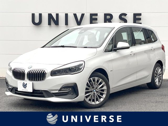 BMW 2シリーズグランツアラー 