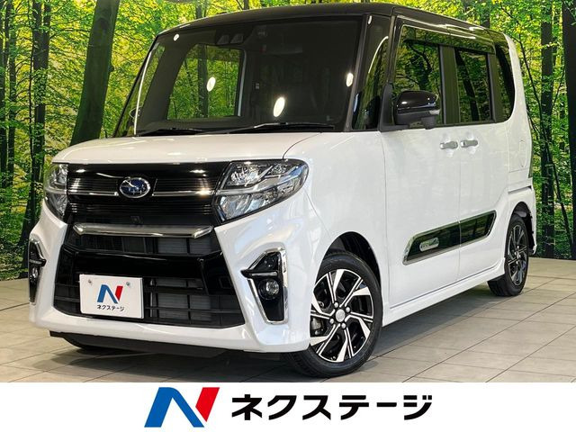 スバル シフォン 