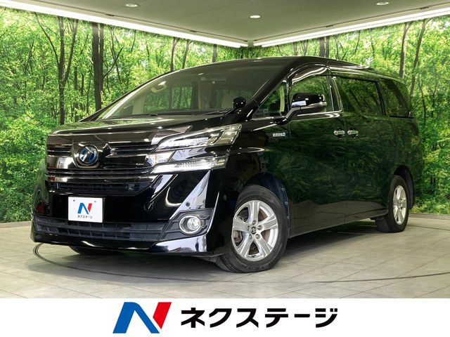 トヨタ ヴェルファイアハイブリッド 