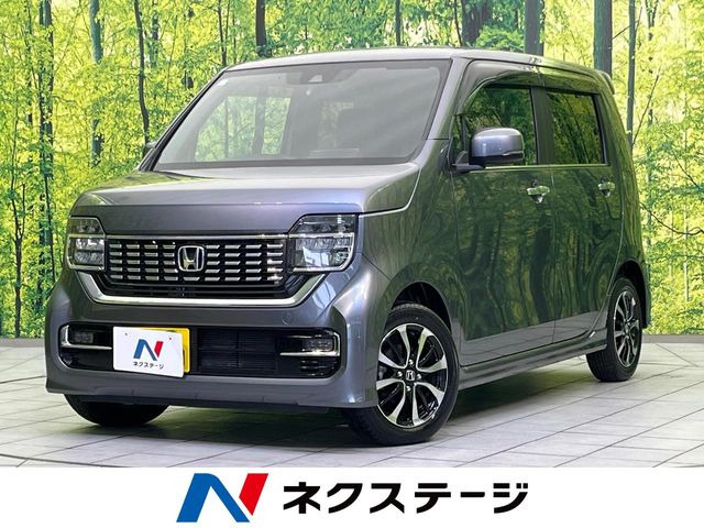 ホンダ N-WGNカスタム 