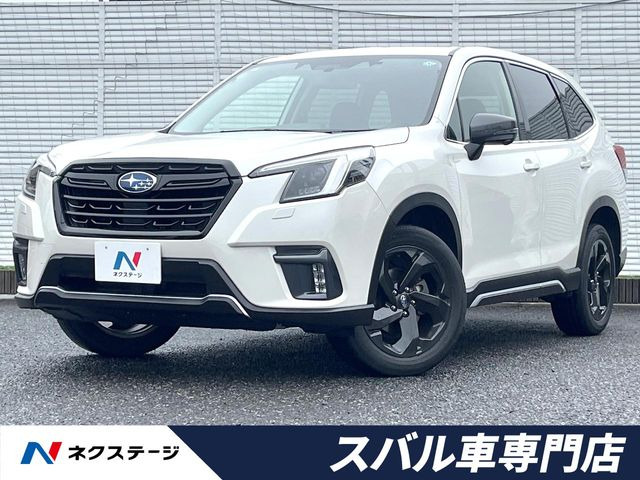 スバル フォレスター 