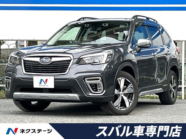 スバル フォレスター 