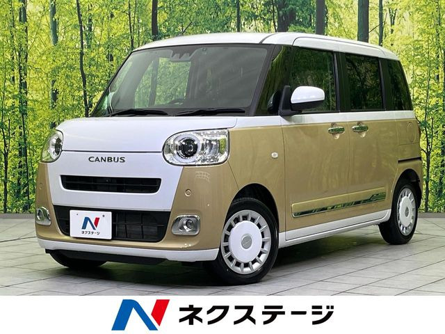 ダイハツ ムーヴキャンバス 