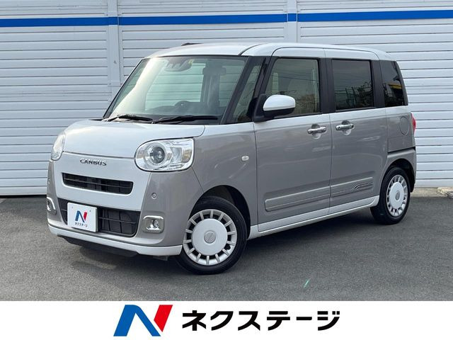 ダイハツ ムーヴキャンバス 