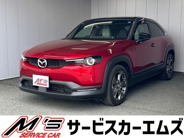 マツダ MX-30 