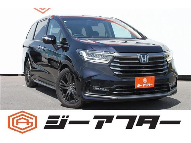 ホンダ オデッセイ 