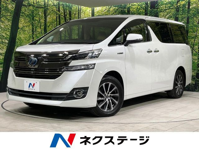 トヨタ ヴェルファイアハイブリッド 