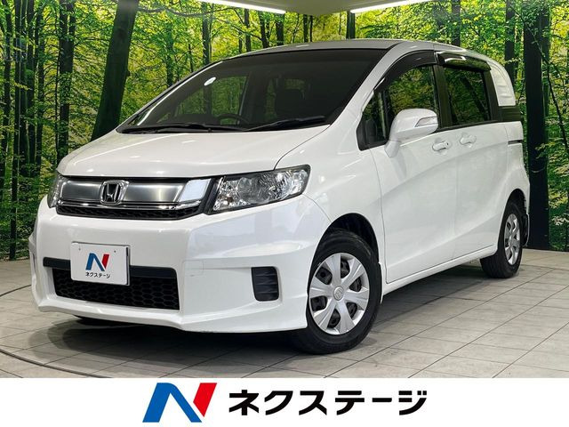 ホンダ フリードスパイク 