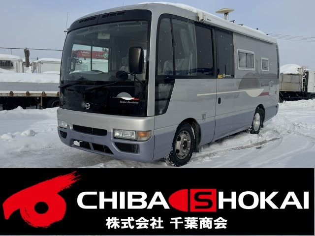 日産 シビリアン 