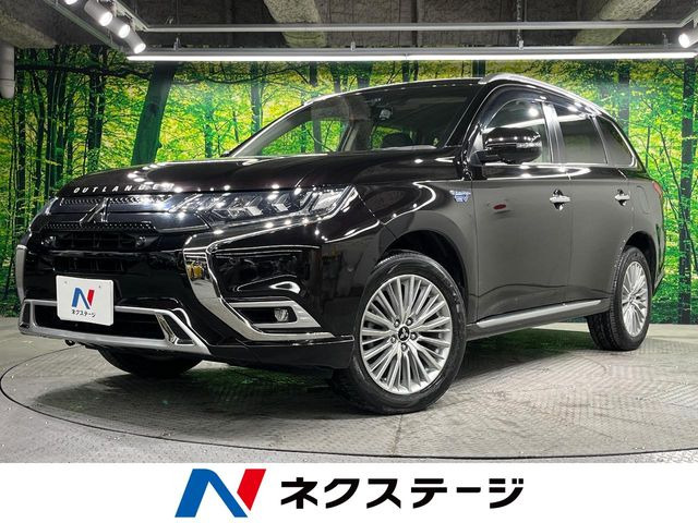 三菱 アウトランダーPHEV 