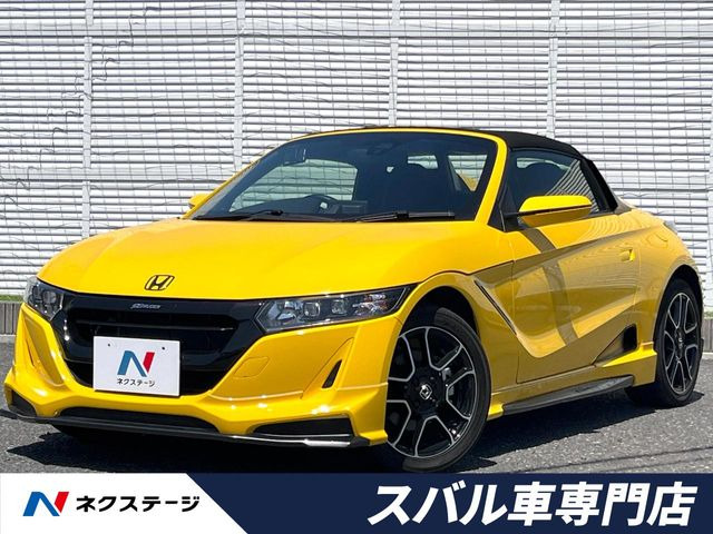 ホンダ S660 
