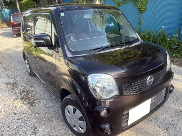 日産 モコ 