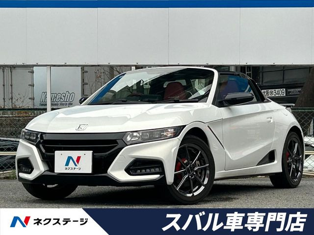 ホンダ S660 