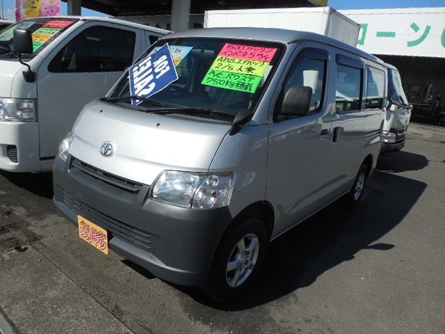 トヨタ ライトエースバン 