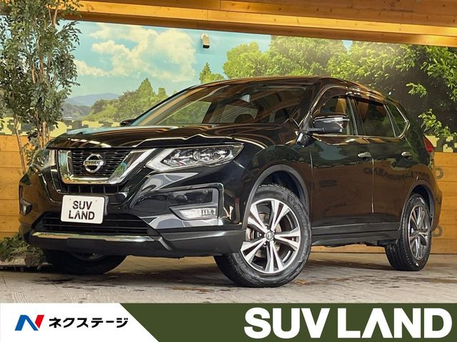 日産 エクストレイル 