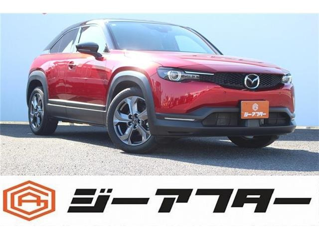 マツダ MX-30 