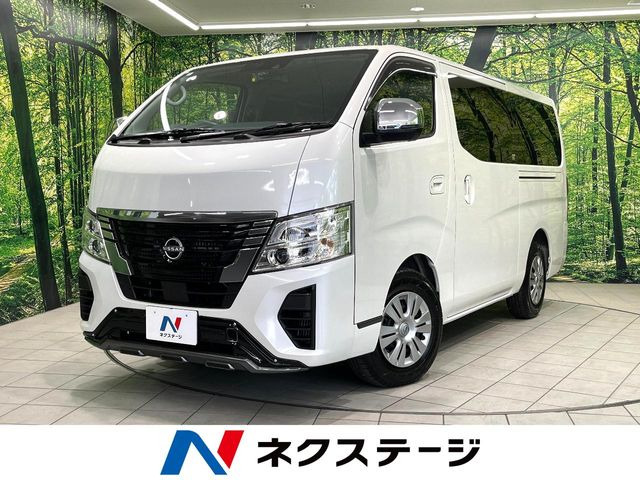 日産 キャラバン 