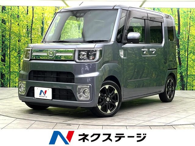 ダイハツ ウェイク 
