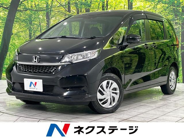 ホンダ フリード 