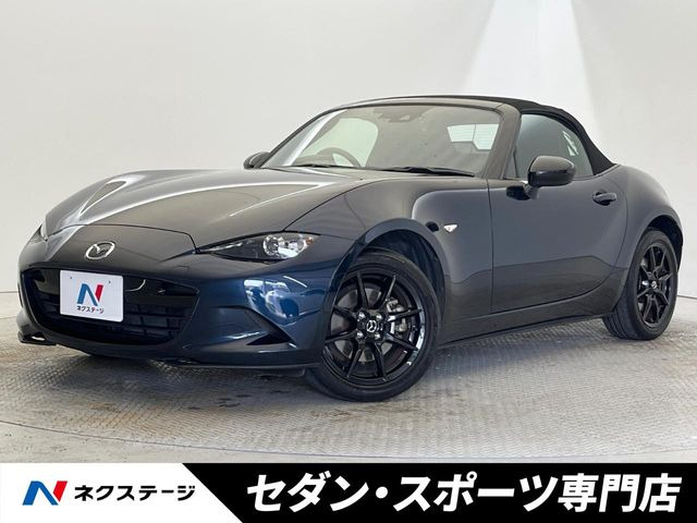 マツダ ロードスター 
